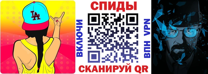 наркотики  omg ссылки  АМФЕТАМИН 98%  Заречный 
