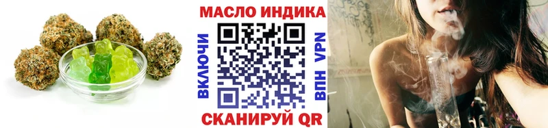 Cannafood конопля  Заречный 