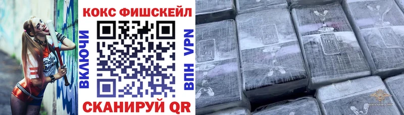 KRAKEN зеркало  Заречный  КОКАИН 97% 