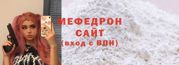 jwh Баксан