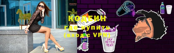 jwh Баксан