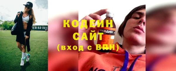 jwh Баксан