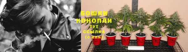 дистиллят марихуана Балахна