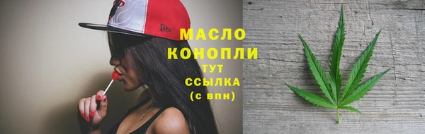 jwh Баксан