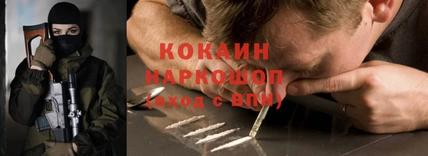 гашишное масло Семикаракорск
