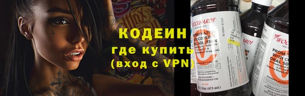 jwh Баксан