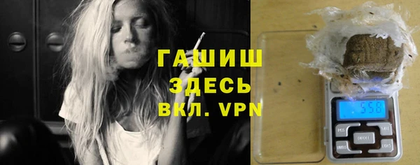 jwh Баксан