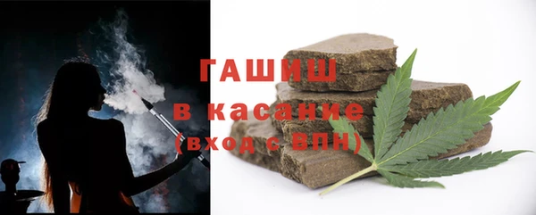 MDMA Premium VHQ Семёнов