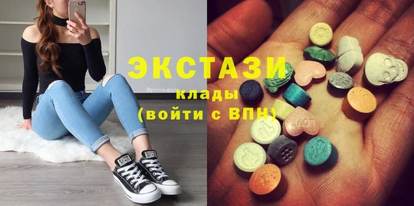 jwh Баксан