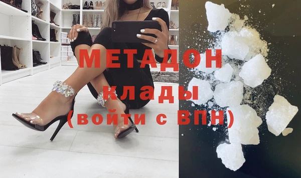 jwh Баксан