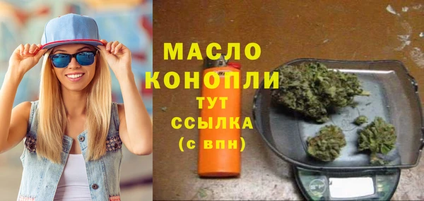 jwh Баксан