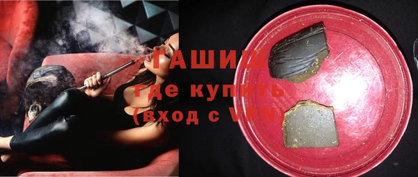 jwh Баксан