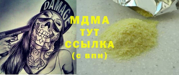 jwh Баксан