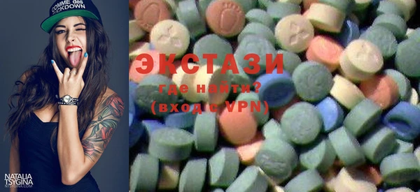 кристаллы Балабаново