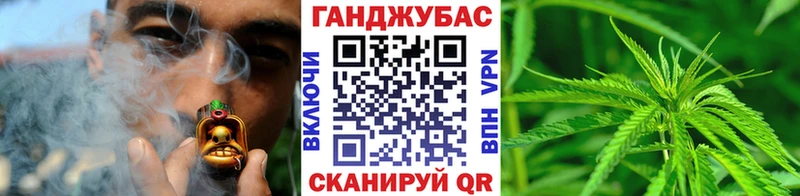 MEGA tor  Заречный  Шишки марихуана Amnesia  купить наркотик 